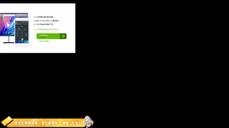 【2021-08-23 23点场】不可一世杀手：五排带路人上分！