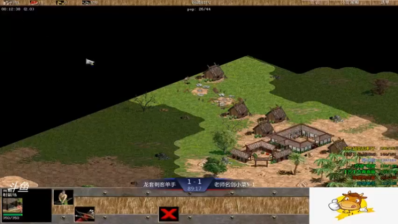 【2021-08-24 23点场】西毒的直播间：西毒罗马的专业躺赢复兴之路，你懂的