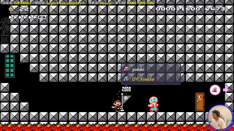 【马里奥制造】超级小桀的精彩时刻 20210824 14点场