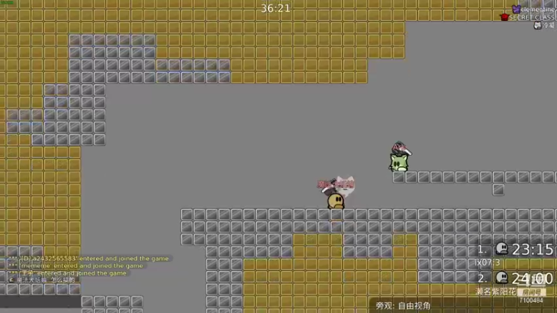 【2021-08-19 19点场】只带丶萌新大佬：这游戏好难啊 7100484