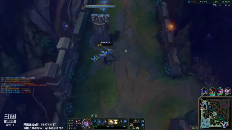 【2021-08-24 03点场】小君盖伦King：上单盖伦排位~