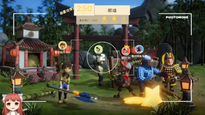 【2021-08-24 22点场】豹小欠：⚡女战神⚡闭眼吃鸡