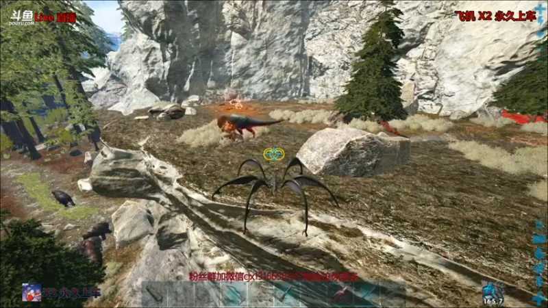 【渝万丶非凡 方舟：生存进化】2021-08-23 16:50:07-2021-08-23 17:05:08