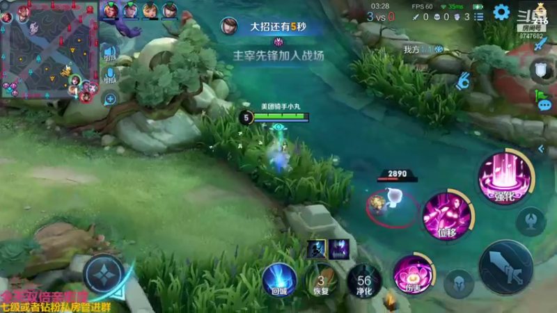 【2021-08-23 21点场】小乃丸：全天双倍亲密度