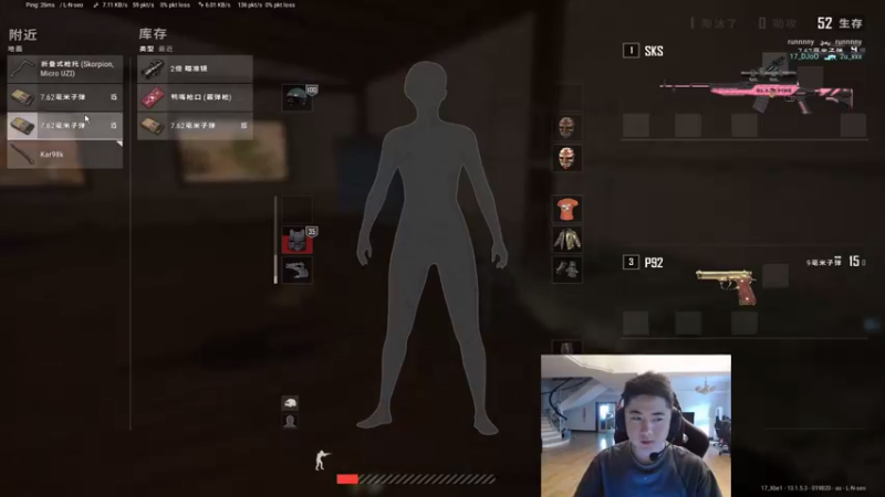 【2021-08-24 15点场】17小北：全天双倍亲密度~钻粉四倍