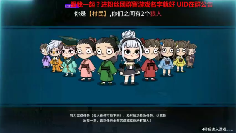 3奇怪吗？
