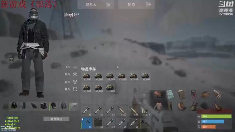 【2021-08-23 21点场】阿九Ty：冲冲冲！！！ 9790890