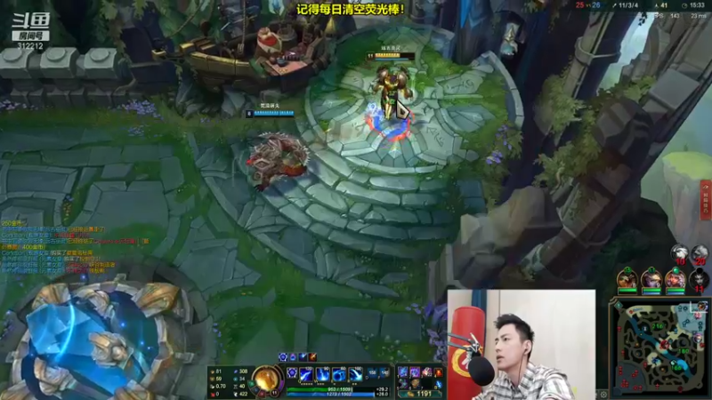 【2021-08-24 14点场】智勋勋勋勋：智勋：今日双倍亲密度！