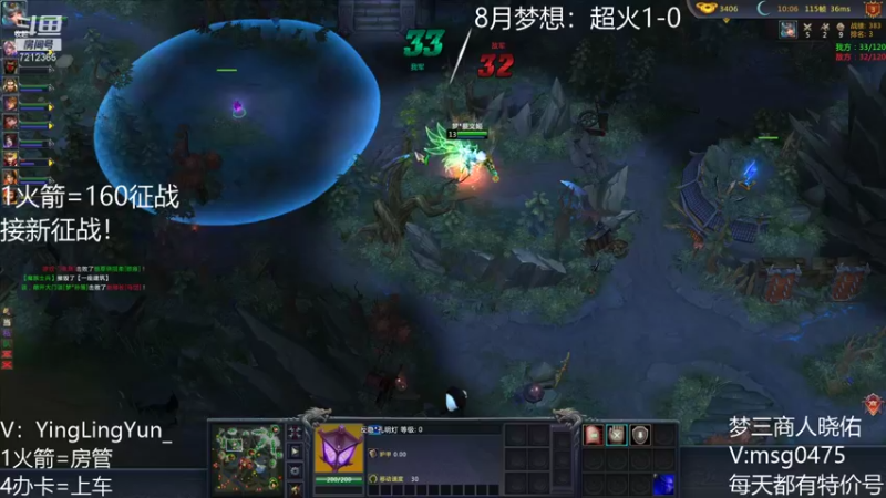 【风起小颖 梦三国2】2021-08-24 11:04:01-2021-08-24 11:19:03