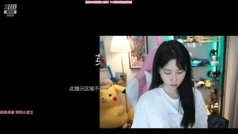 【2021-08-23 21点场】狐狸酱大魔王：1区艾欧尼亚···