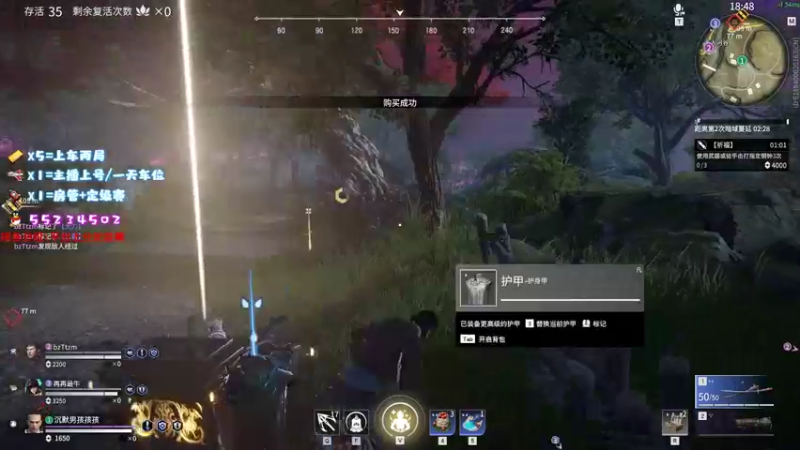 【2021-08-22 20点场】csgo沉默男孩：【沉默】恢复恢复