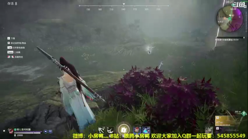 【2021-08-23 23点场】狼腾小房鸭：又是充满博弈的一天呢