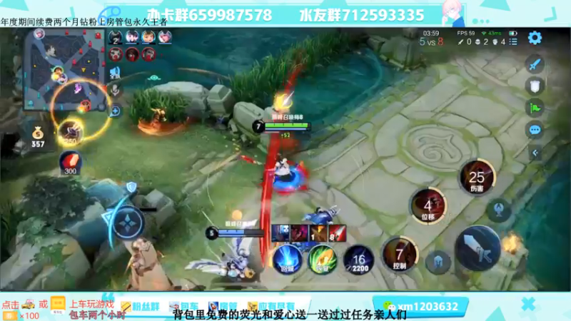 【2021-08-24 12点场】阿Biu一身绝技：服刑流打野，牢底坐穿。场均三猪开