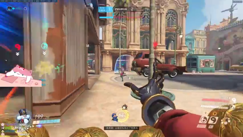 【2021-08-24 11点场】晚晚呦：【晚晚】打劫！荧光棒交出来！