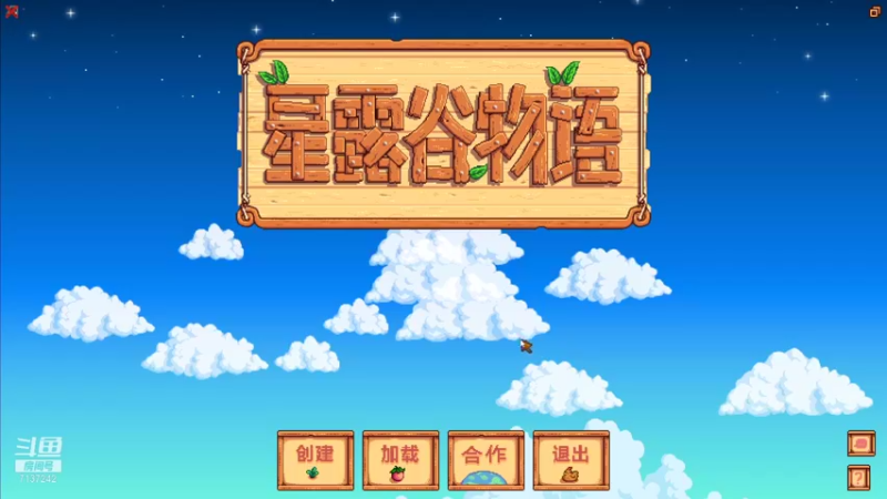 【2021-08-20 19点场】小红豆17年歌迷：新档，一年一个小目标！