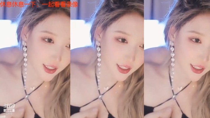 美女主播米娜跳舞真是魅力四射，黑衣服很好看