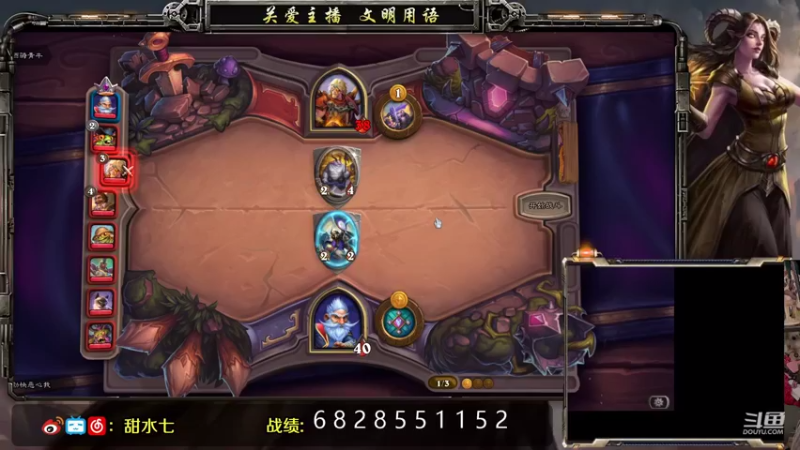 【2021-08-24 20点场】甜水七：我来给大家下饭啦