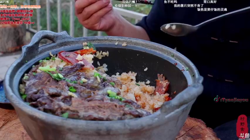 【2021-08-24 14点场】童瑶Tyao：❤这个5.0的技术主播有点甜❤