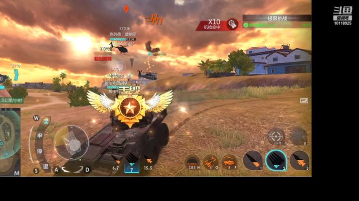 韩庆龙一帆的精彩时刻 20210823 16点场(4)