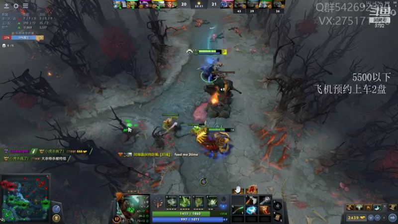 【2021-08-23 18点场】小粥泥浆：关键词:地表最强哈斯卡！！(70%)