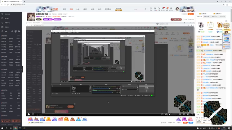 【2021-08-24 15点场】迷离之道丶：迷离劫:峡谷之巅