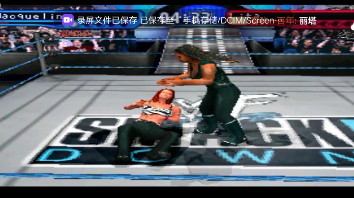 PS1经典，WWE。丽塔女王，居然，输了，，，