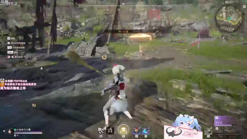 【2021-08-24 11点场】小仙女七七酱：❤七七酱❤胡桃真的很棒！一直都是~