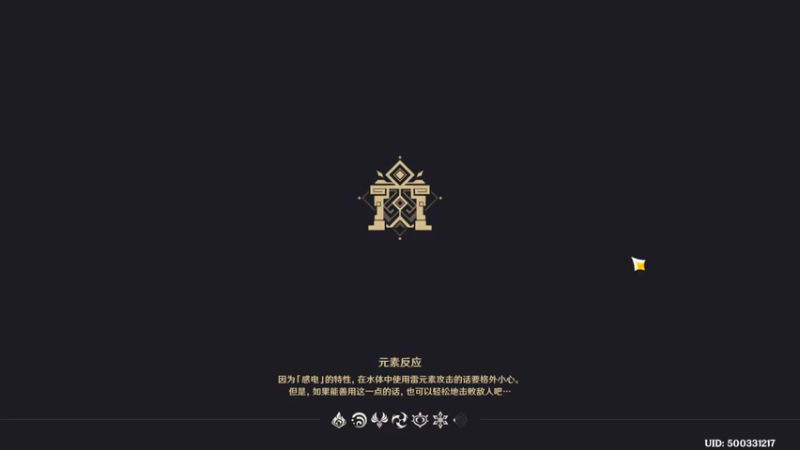 且试身手 | 早柚