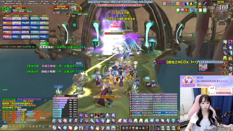 【魔兽怀旧服】PTR被刷事件视频还原完整版2