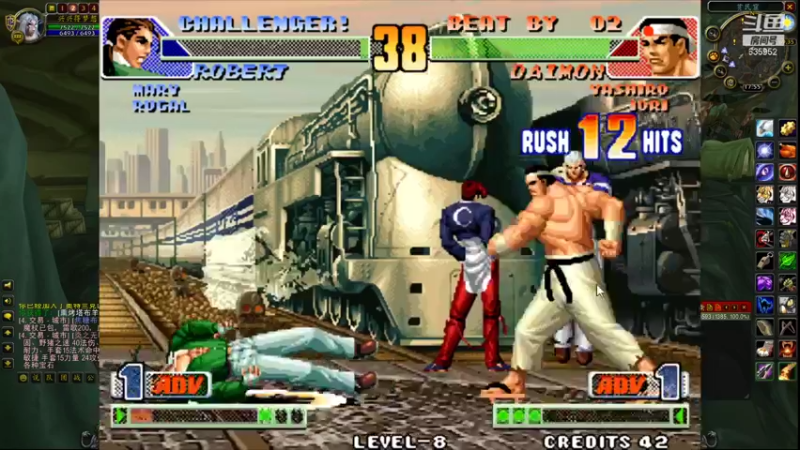 【2021-08-24 17点场】兴兴的梦想：火锤-继续继续！635952