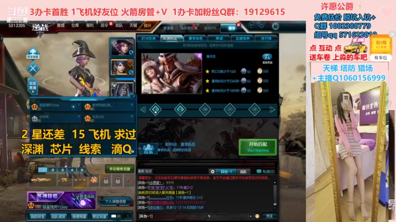 【PE李淼淼 逆战】2021-08-24 14:09:33-2021-08-24 14:24:36