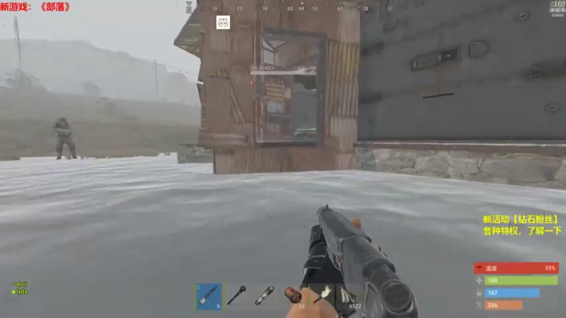 【2021-08-24 00点场】Happy丨猫腻：新主播 末日生存