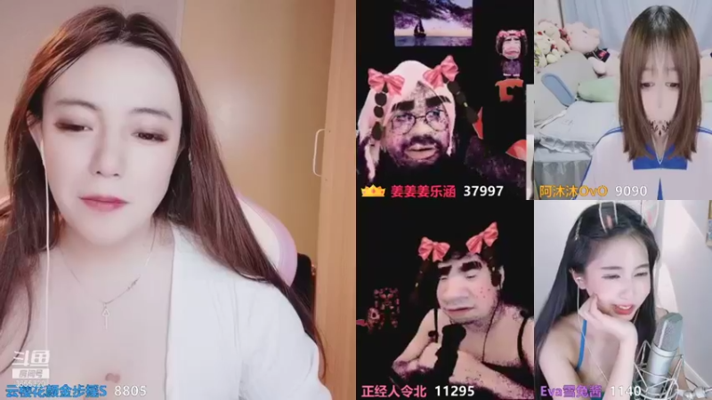 【2021-08-23 23点场】云樱花颜金步摇S：世人皆苦，你是救赎