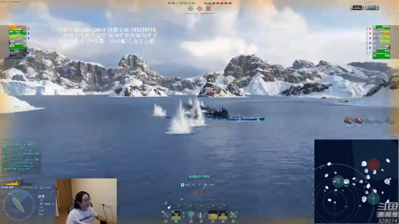 【2021-08-23 19点场】天涯凝望：战舰世界:带潜艇的黄金排位!