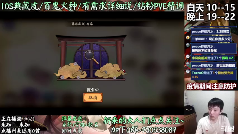 【崽战实况】千帝17连胜暴杀上岸