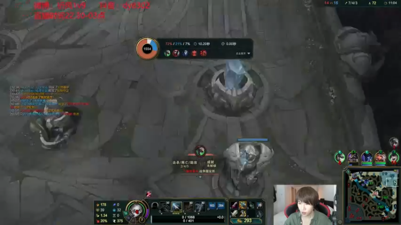 【2021-08-24 02点场】祈风1v9：国服第一VN！一个打八百多个！