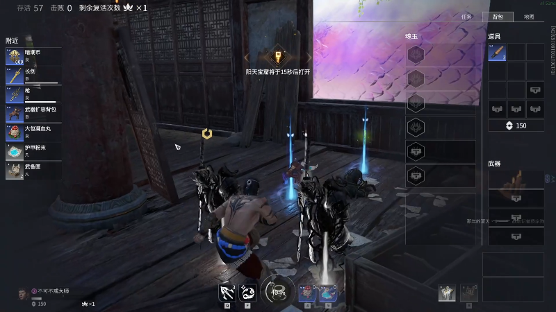 【DOTA2】叫我老陈就好了的精彩时刻 20210824 20点场