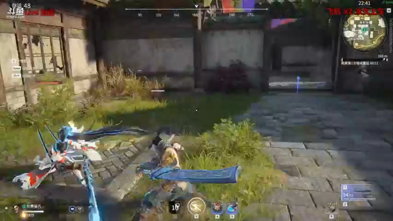 【渝万丶非凡 方舟：生存进化】2021-08-23 13:53:50-2021-08-23 14:08:53