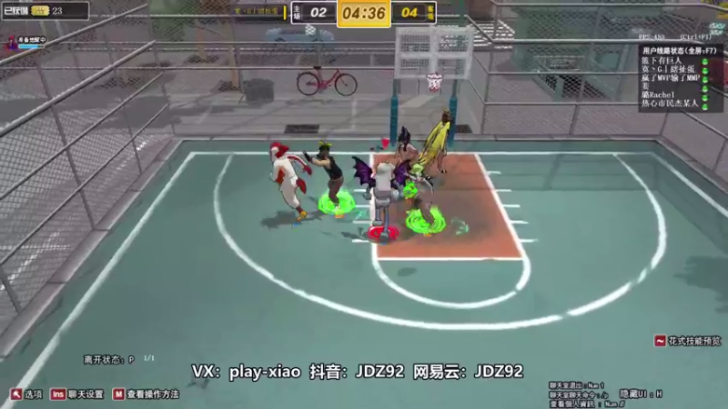 【playxwq 街头篮球】2021-08-24 14:02:48-2021-08-24 14:17:49