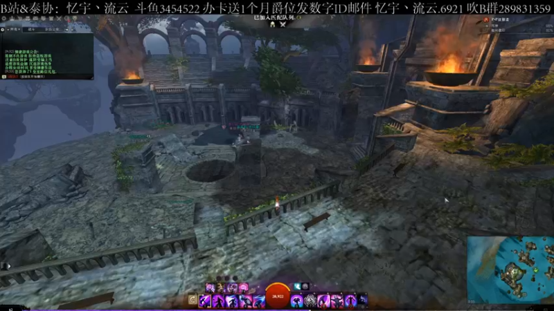 【2021-08-24 09点场】忆宇丶流云：【PVP】那么代价呢？狗蛋！