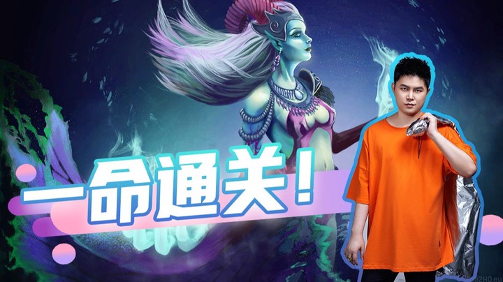 一命通关！这个dp实在是太顶了！