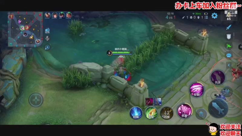 【2021-08-24 00点场】阿邦就是小苞米：时常看看天空 会有不同精彩