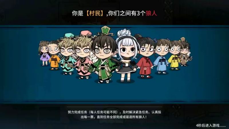 38我铁保到最后知道为什么吗？