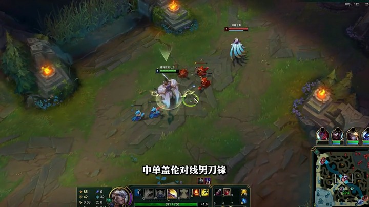 当我用屁股对着诺手