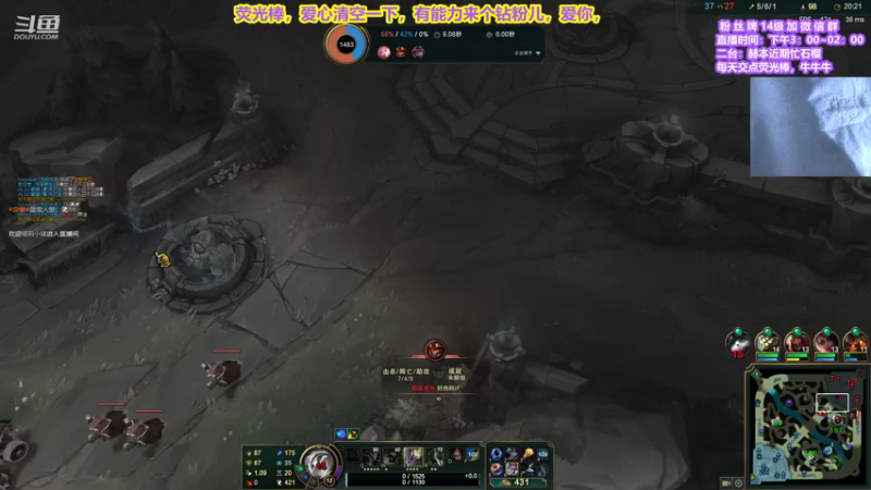 【2021-08-23 14点场】直播间最发抛的欣欣：赫本：懒狗的自我救赎