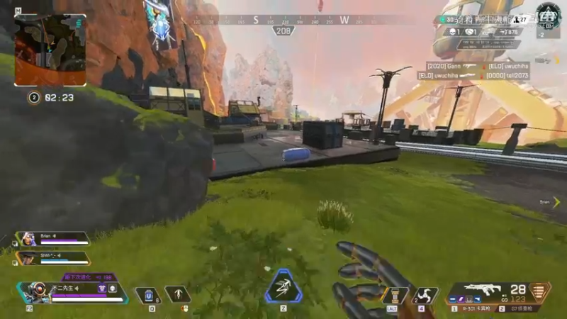 apex英雄 #网络游戏 #打派派 恰鸡之旅第九十三弹