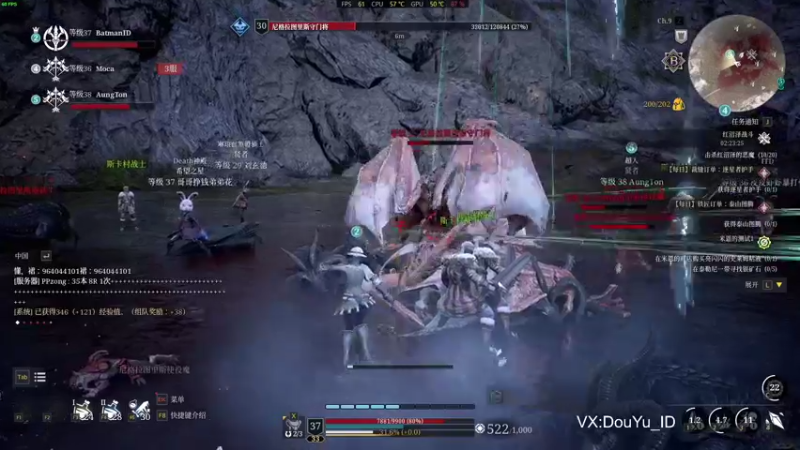 【2021-08-24 16点场】这个ID很流弊：国一 狼性纯冰法  来了 来了（ID