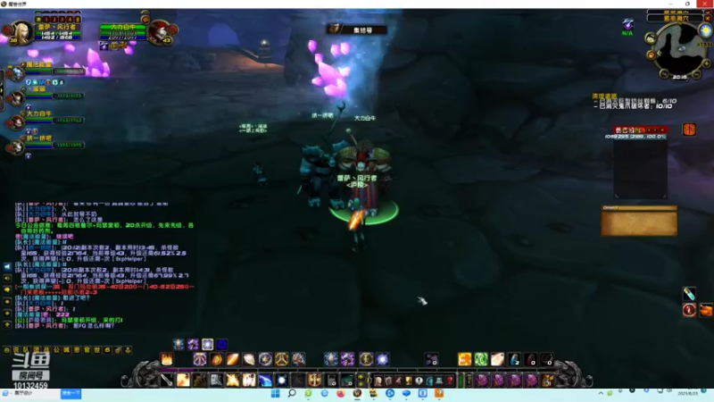 【2021-08-23 20点场】亚威丶：亚瑟王的骑士