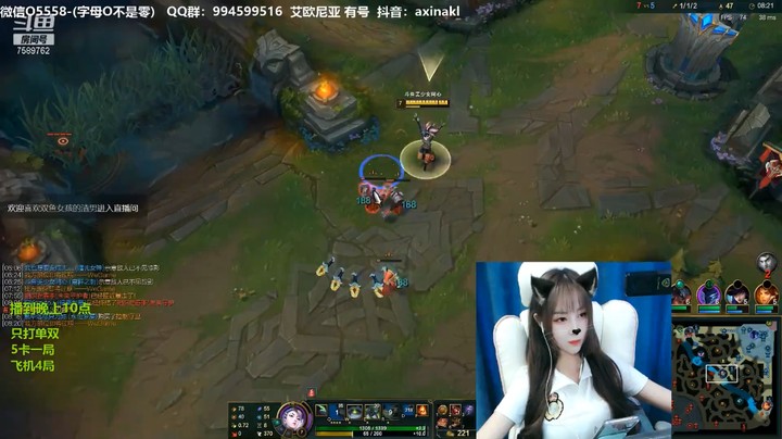 美女主播阿心玩中单阿卡丽和对面瑞兹打得有来有回