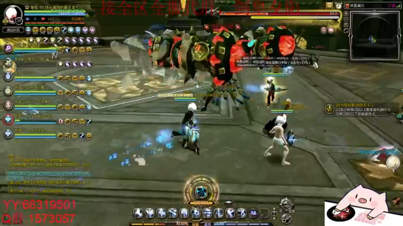 【2021-08-14 21点场】醉幕：新服，冲冲冲！！！